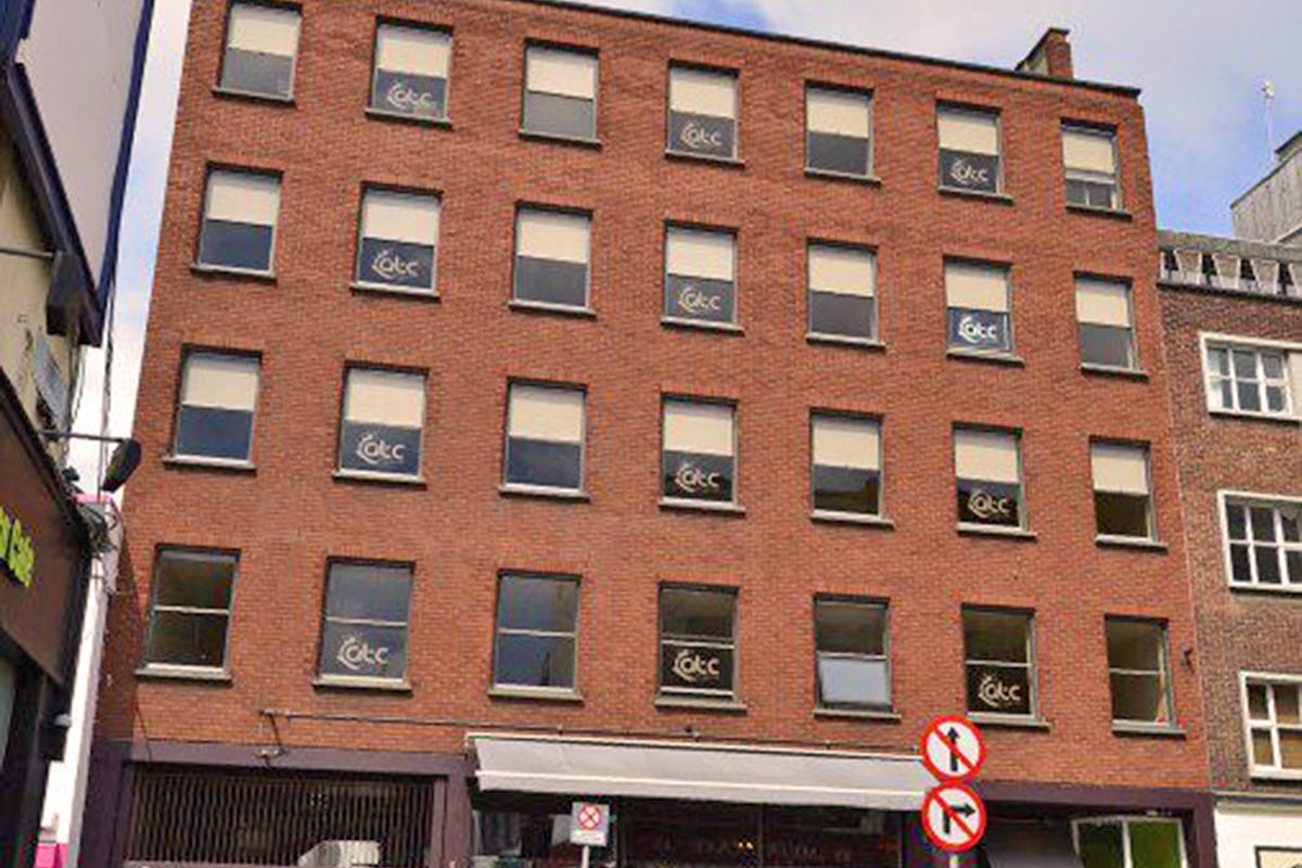 ATC Language Schools Dublin 都柏林語言學校