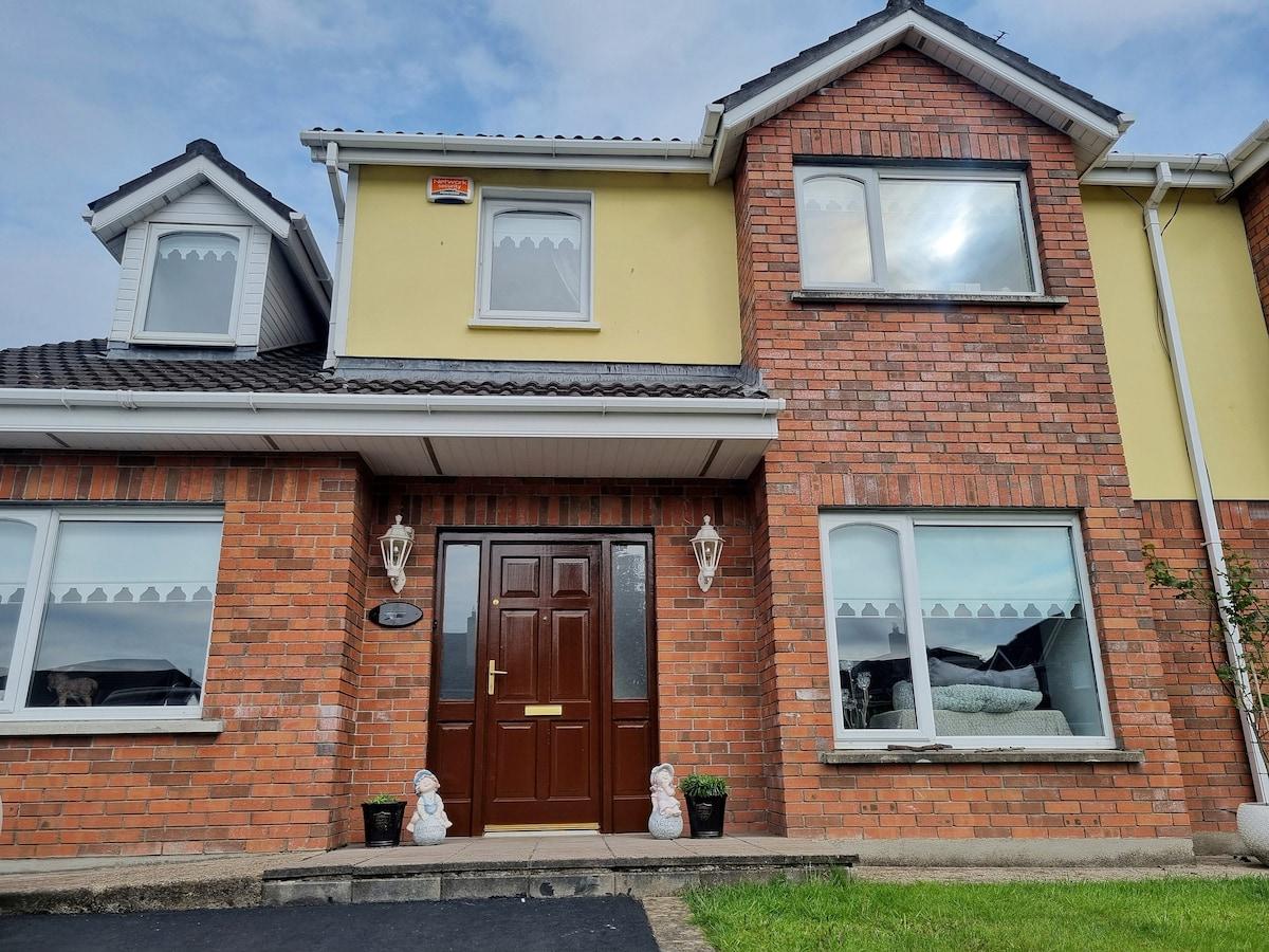 Limerick Homestay 寄宿家庭
