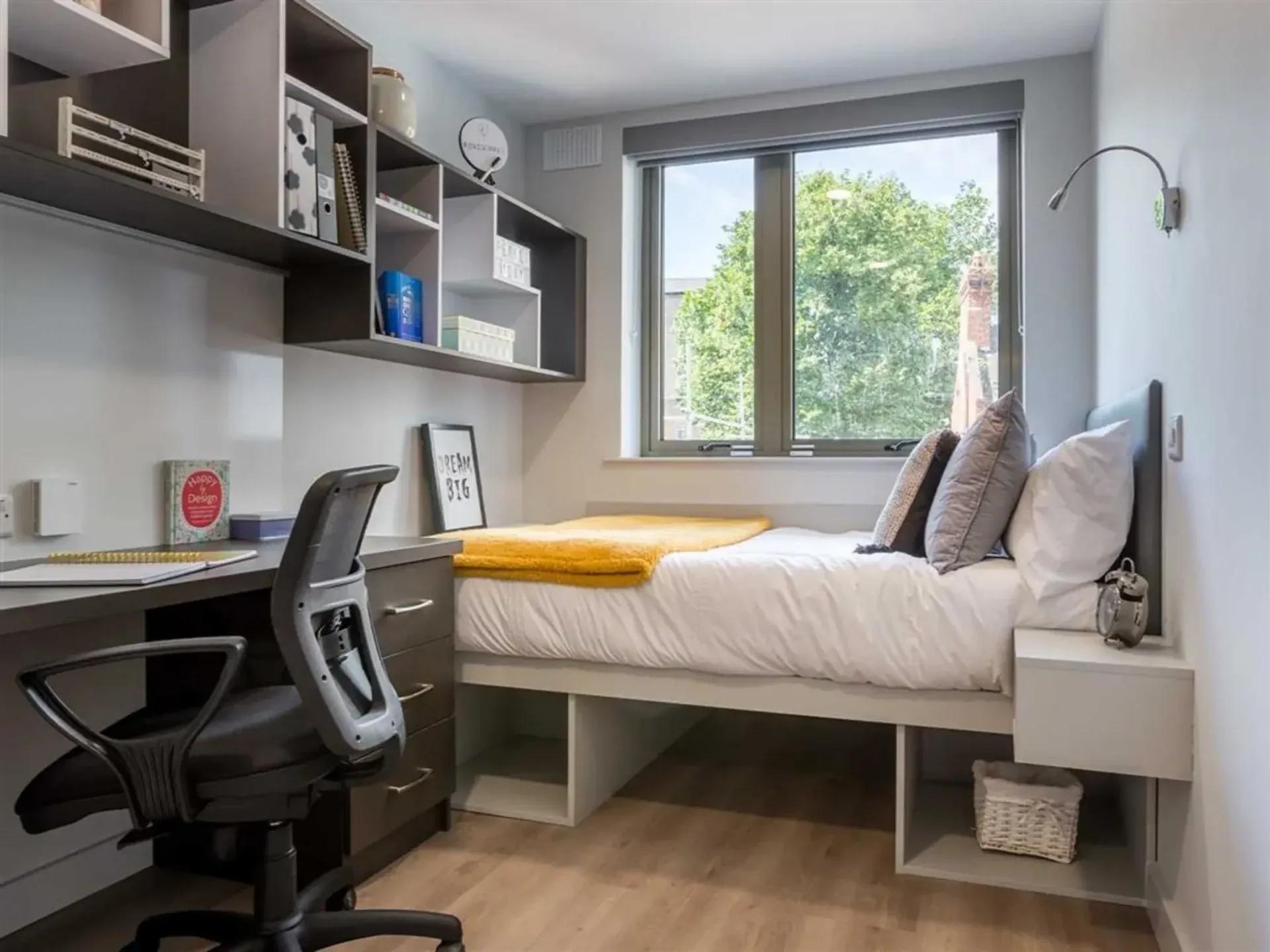 高威 Student Residence 學生宿舍